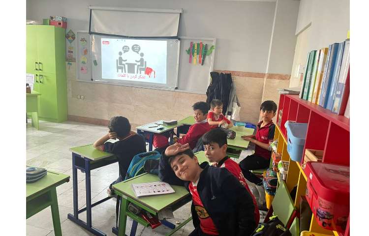 زنگ اتیکت کلاس سوم 1 2