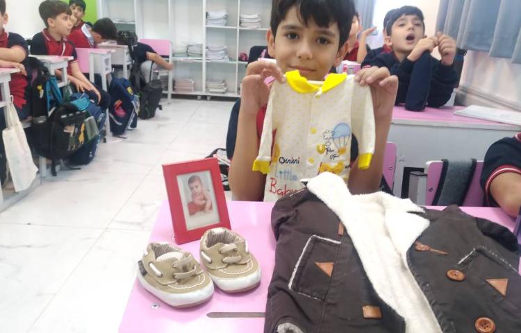 زنگ اجتماعی: فعالیت درس من بزرگتر شده ام 1