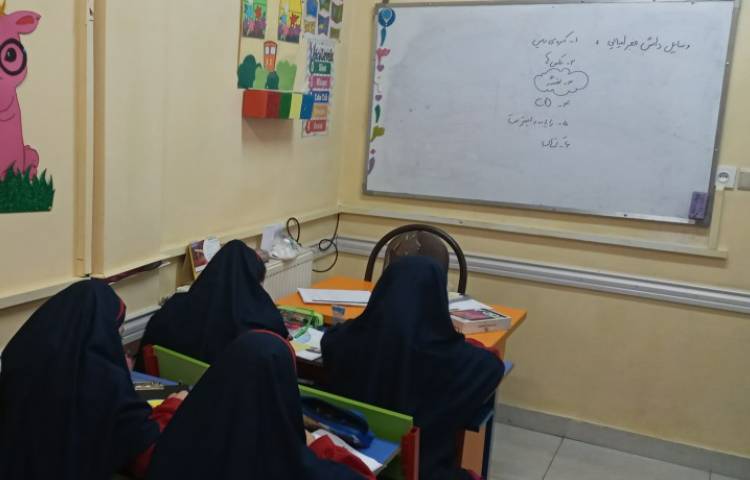 زنگ اجتماعی 1