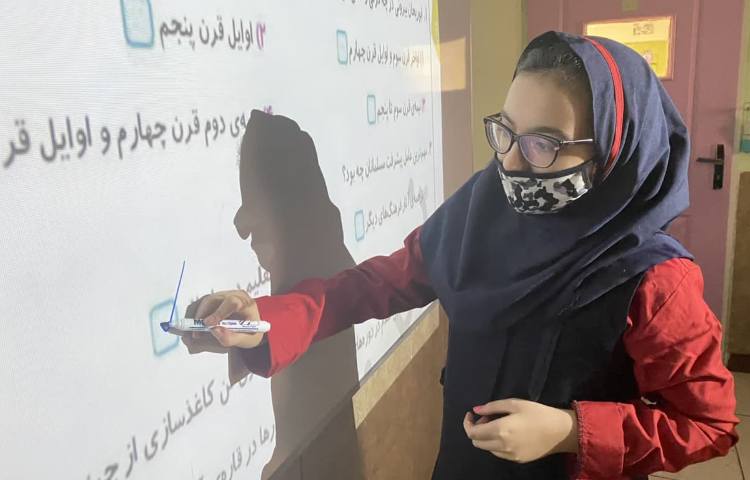 زنگ اجتماعی 1