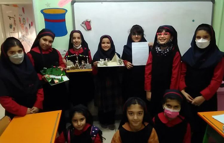 زنگ اجتماعی 3