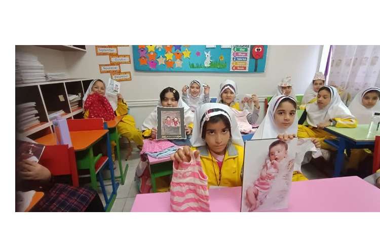 زنگ اجتماعی 3