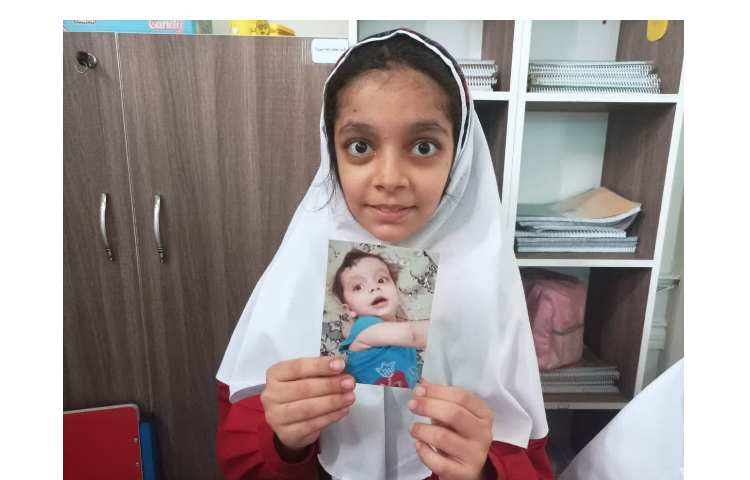 زنگ اجتماعی 4