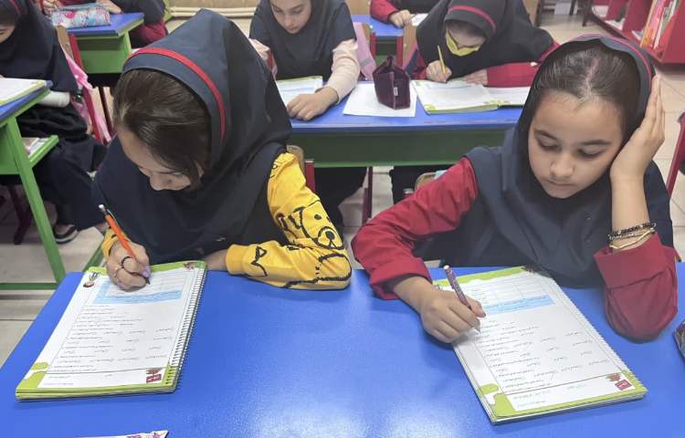 زنگ اجتماعی 5