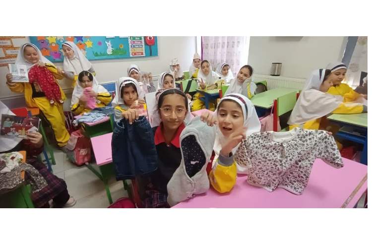 زنگ اجتماعی 6