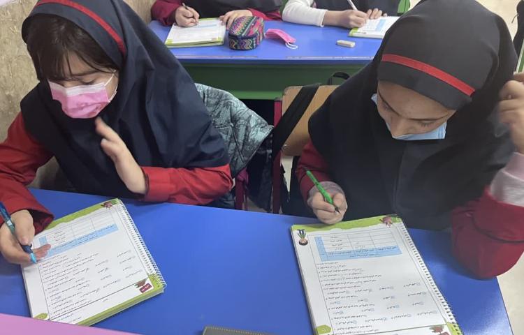 زنگ اجتماعی