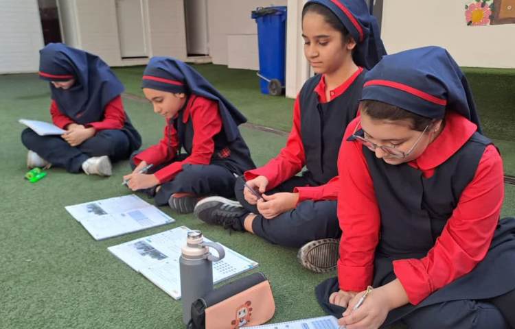 زنگ اجتماعی