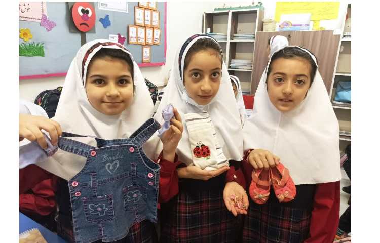 زنگ اجتماعی