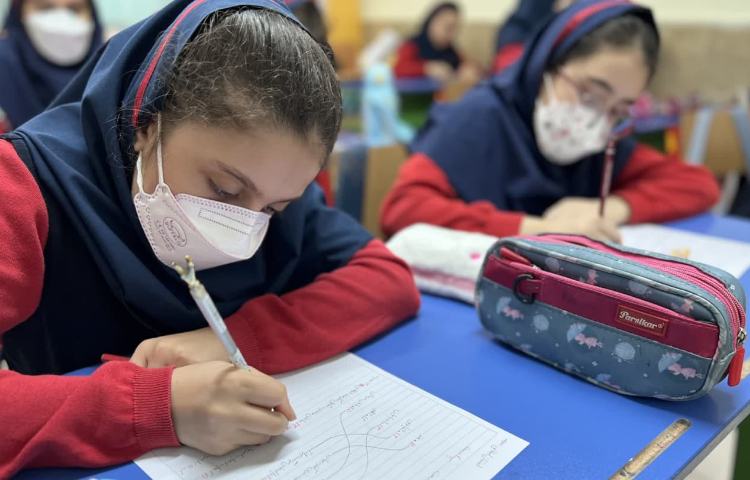 زنگ اجتماعی