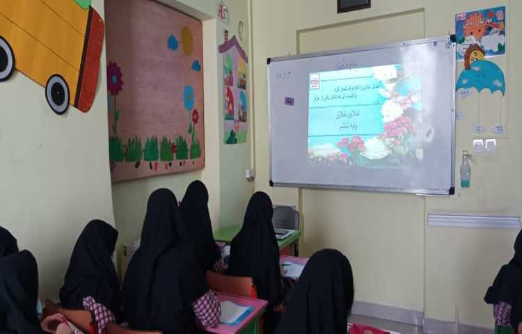 زنگ ادبیات فارسی، املای خلاق (آینه ای) درس اول تا چهارم 2