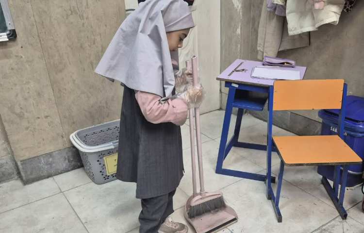 زنگ اراستگی 1