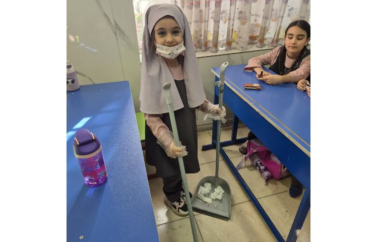 زنگ اراستگی 2