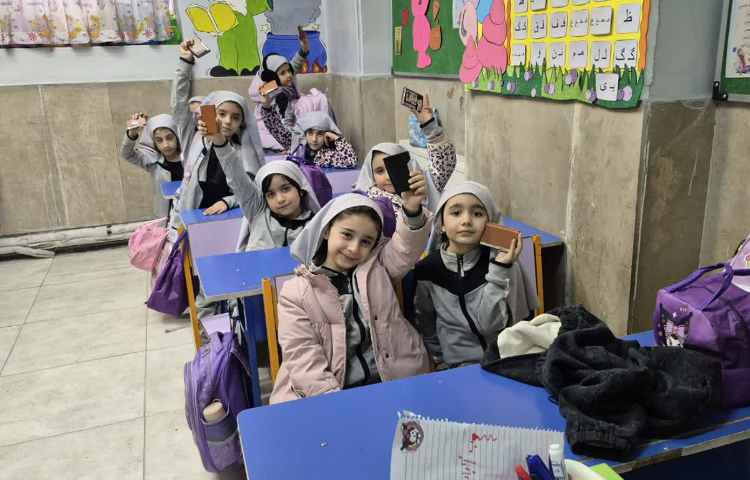 زنگ اراستگی 6