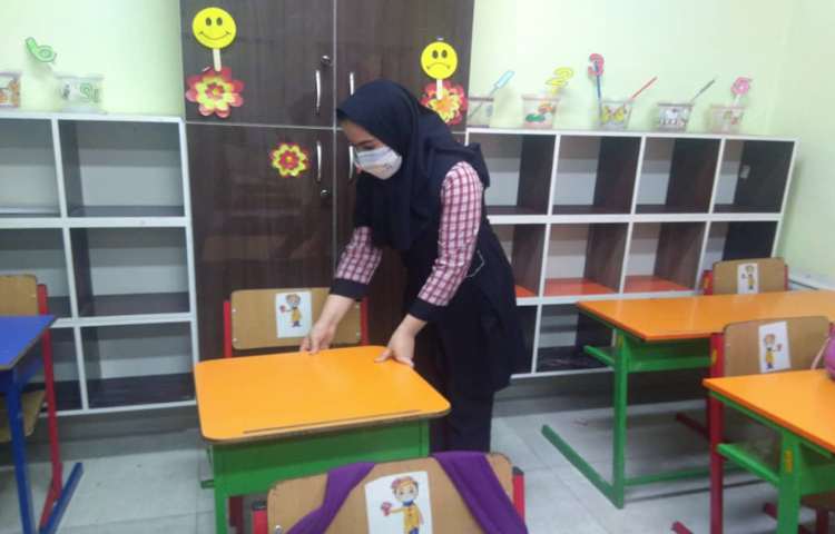 زنگ اراستگی