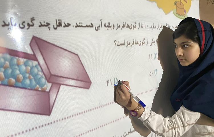 زنگ استعداد تحلیلی 1