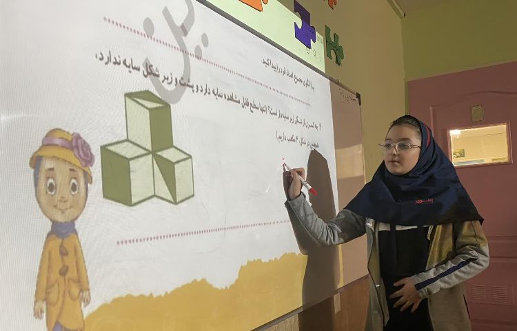 زنگ استعداد تحلیلی 4