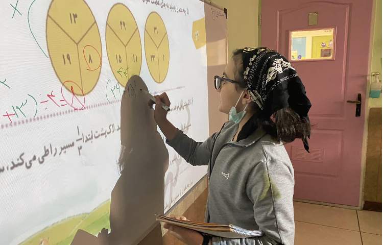 زنگ استعداد تحلیلی 5