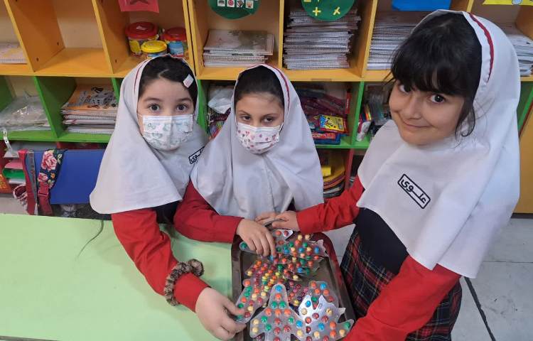 زنگ اسمارتیزی 4