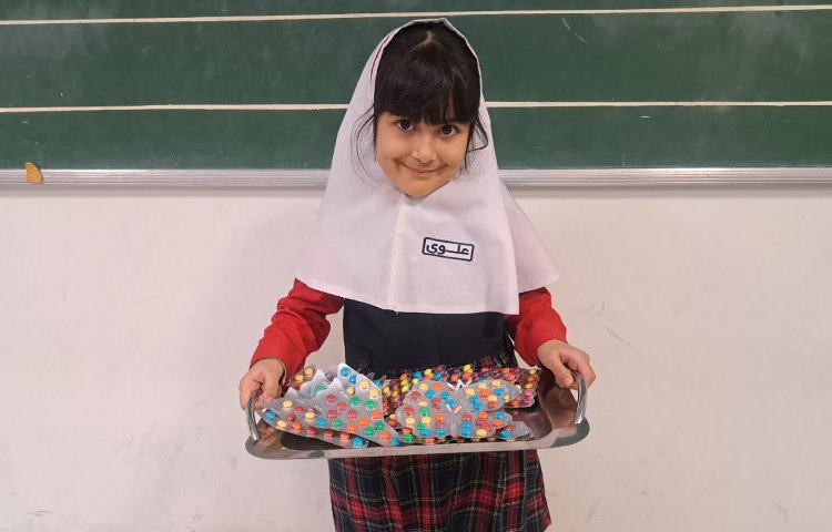 زنگ اسمارتیزی