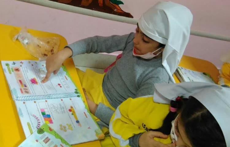 زنگ افزایش ضریب هوشی 1