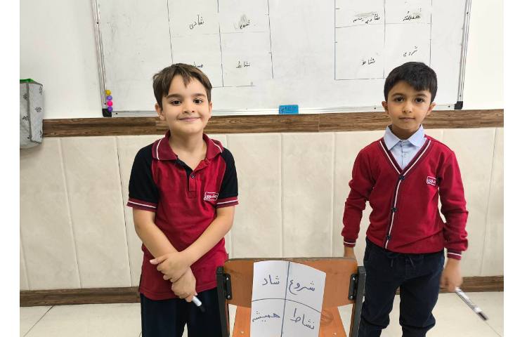 زنگ املا املای تقویت حافظه دیداری