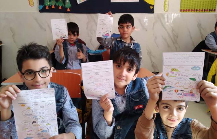 زنگ املا: املای تلفیقی فارسی و محیط و مساحت 1