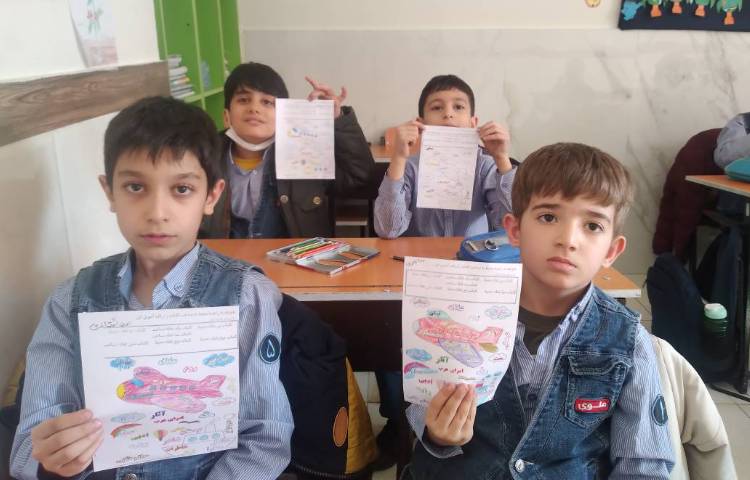 زنگ املا: املای تلفیقی فارسی و محیط و مساحت 5