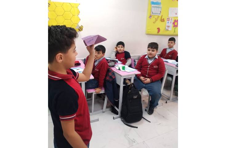 زنگ املا: املای موشکی از درس ایران عزیز 5