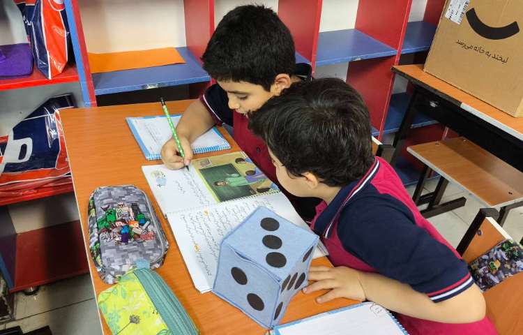 زنگ املا املا تاسی 4