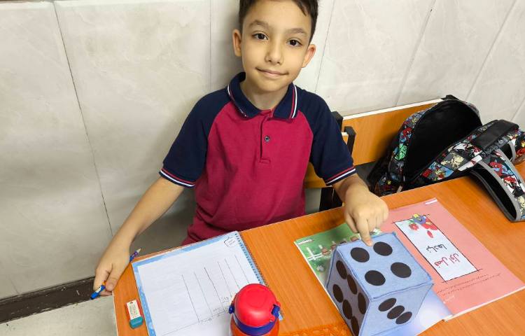 زنگ املا املا تاسی 5