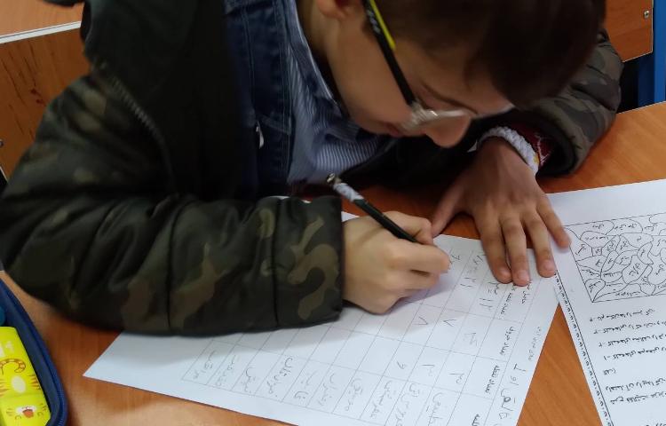 زنگ املا: املا تلفیقی فارسی و ریاضی 1