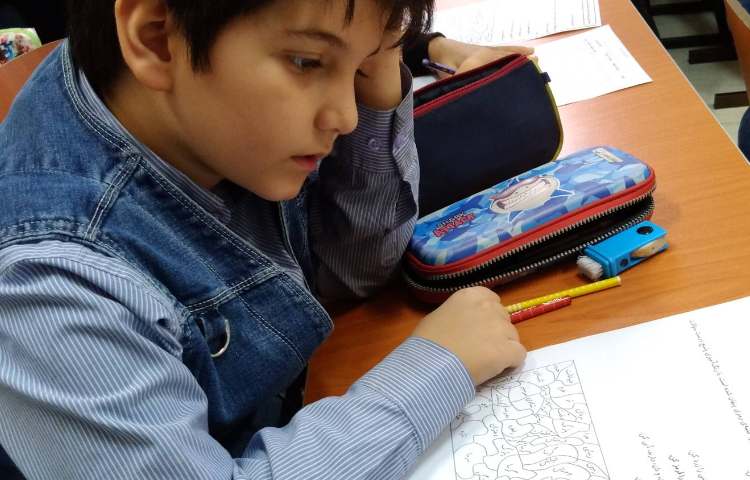 زنگ املا: املا تلفیقی فارسی و ریاضی 2