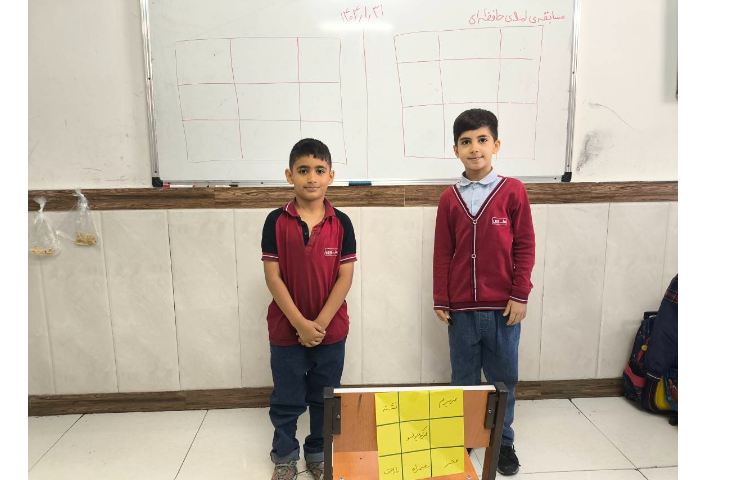 زنگ املا - بازی املای حافظه‌ی دیداری 1