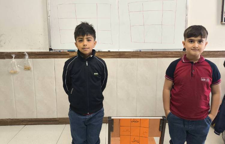 زنگ املا - بازی املای حافظه‌ی دیداری 3