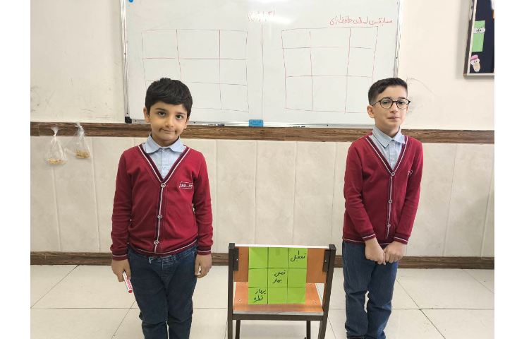 زنگ املا - بازی املای حافظه‌ی دیداری 4