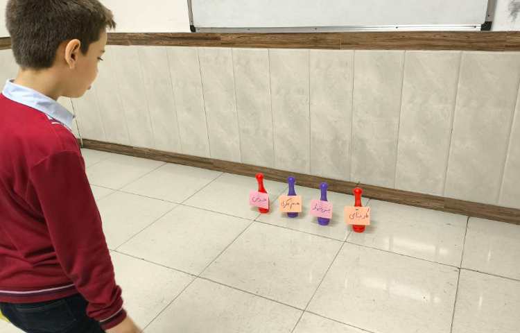 زنگ املا - بازی املا بولینگی 1