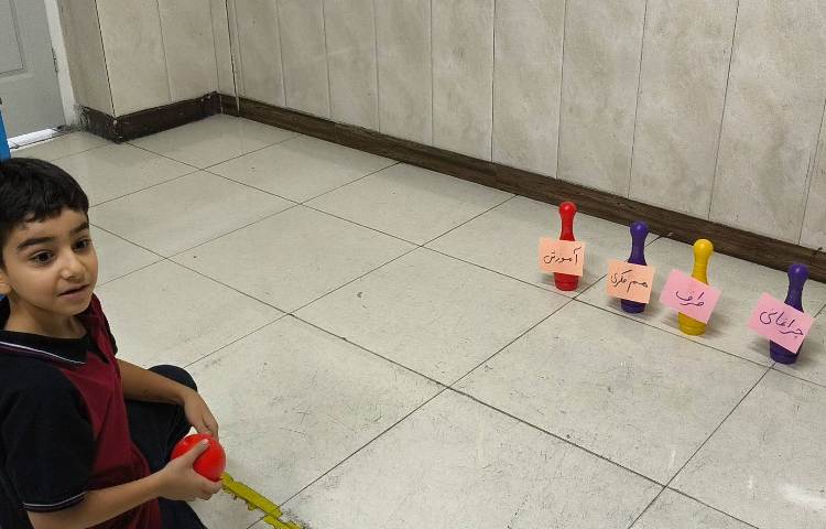 زنگ املا - بازی املا بولینگی 7