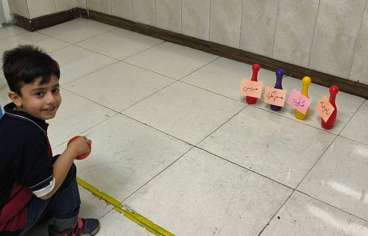 زنگ املا - بازی املا بولینگی 9