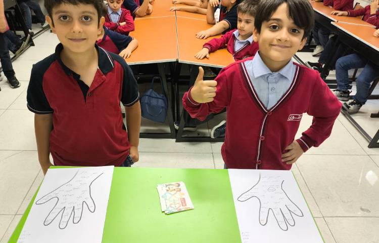 زنگ املا بازی املا بگردم و پیدا کن 6