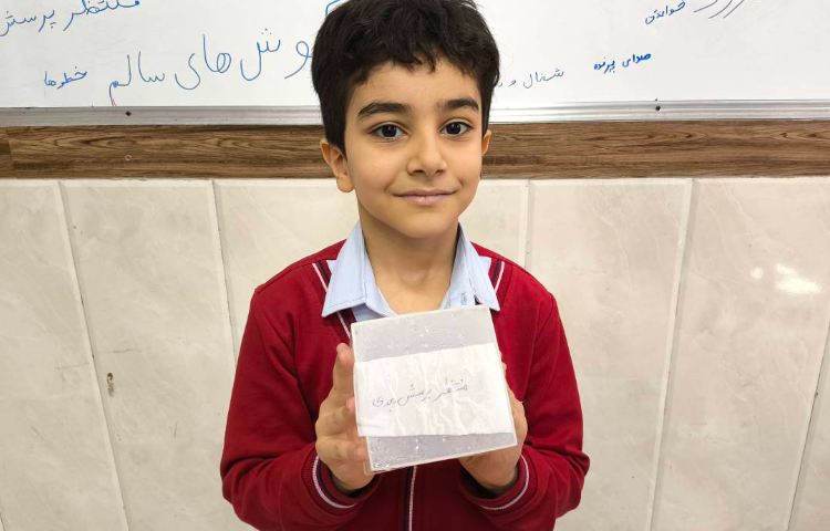 زنگ املا بازی املا «خیس» 2