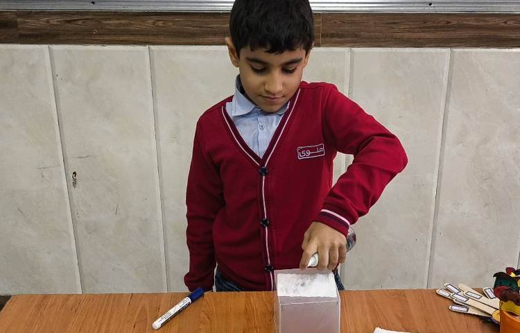 زنگ املا بازی املا «خیس» 5