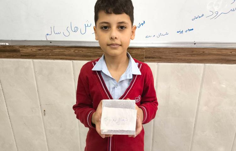 زنگ املا بازی املا «خیس» 7