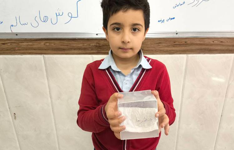 زنگ املا بازی املا «خیس» 8