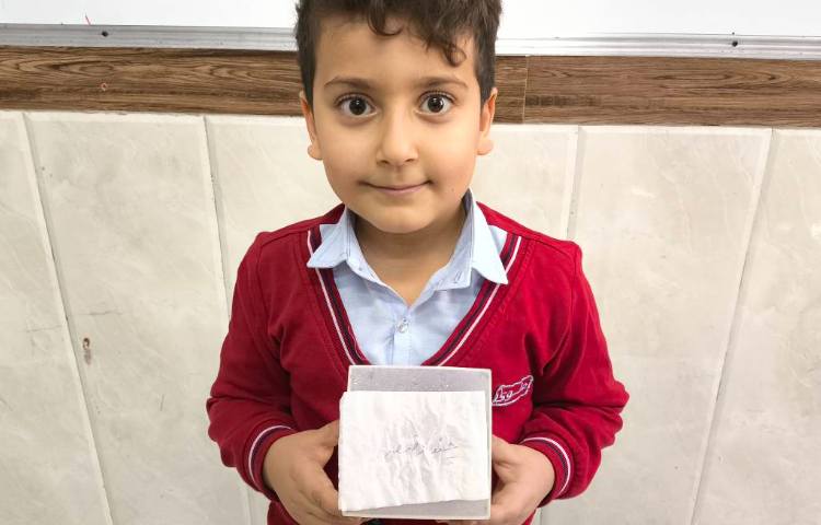 زنگ املا بازی املا «خیس» 9