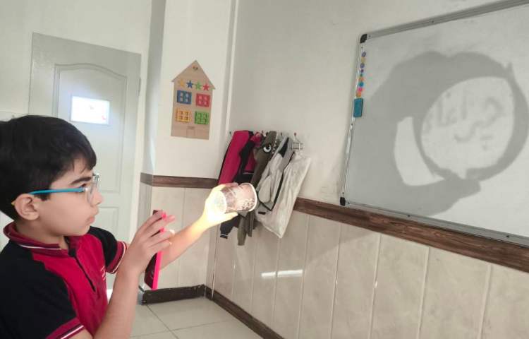 زنگ املا- بازی املا سایه ای