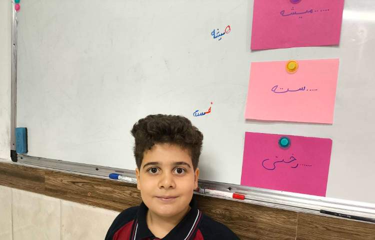 زنگ املا بازی املا موریانه ای