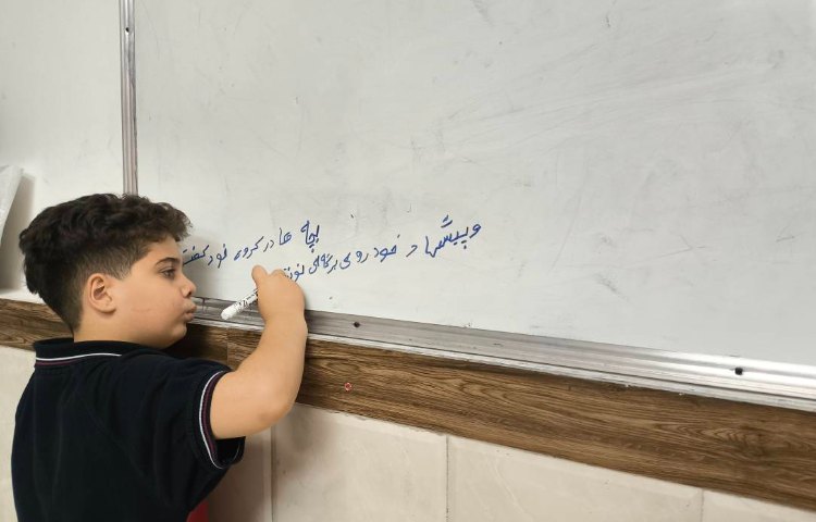 زنگ املا - بازی املا پا تخته ای 1