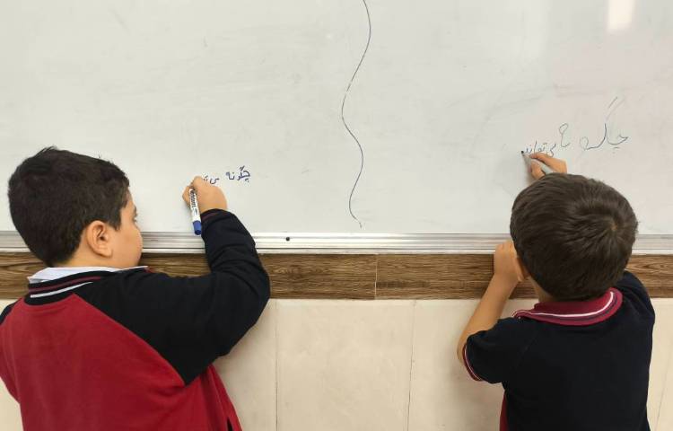 زنگ املا - بازی املا پا تخته ای 2