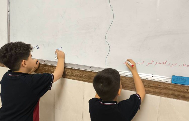 زنگ املا - بازی املا پا تخته ای 3