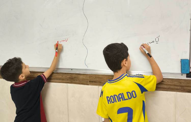 زنگ املا - بازی املا پا تخته ای 5